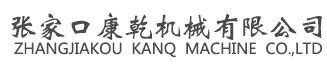 首頁(yè)